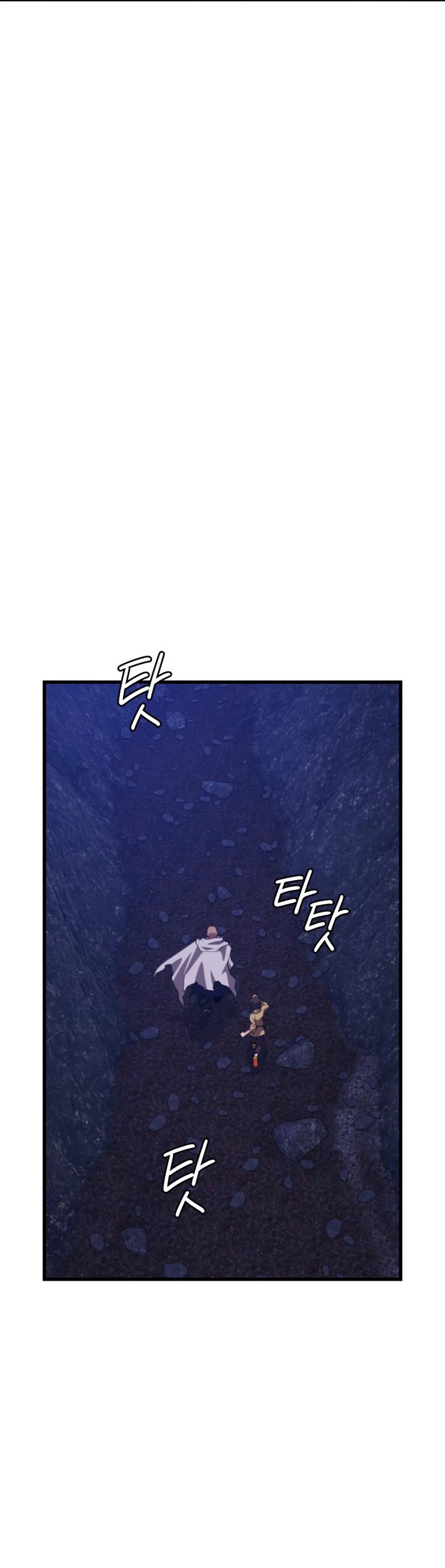 Seoul Station's Necromancer Chapter 100 page 12 - Chapter 100