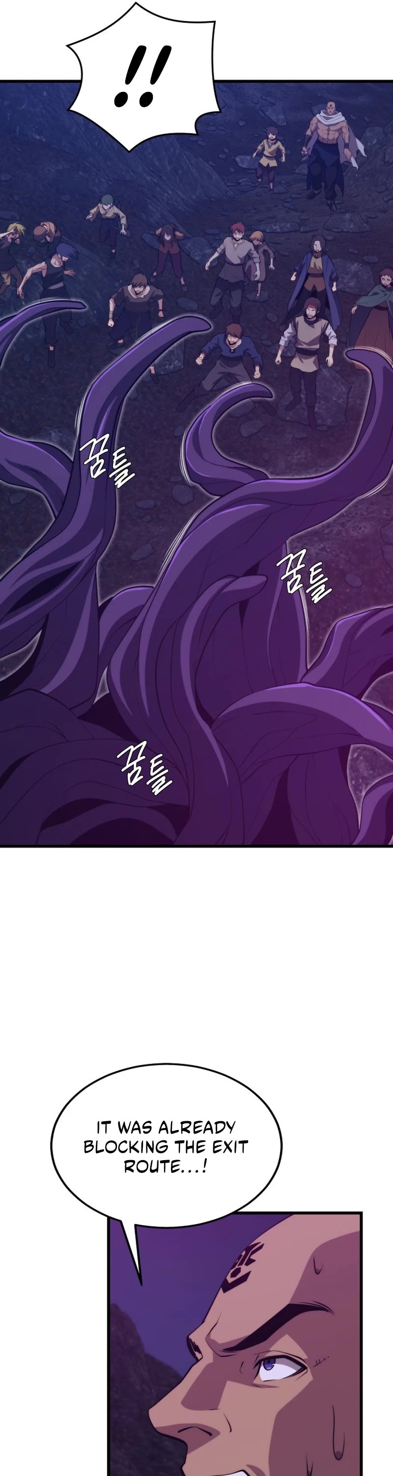 Seoul Station's Necromancer Chapter 100 page 14 - Chapter 100