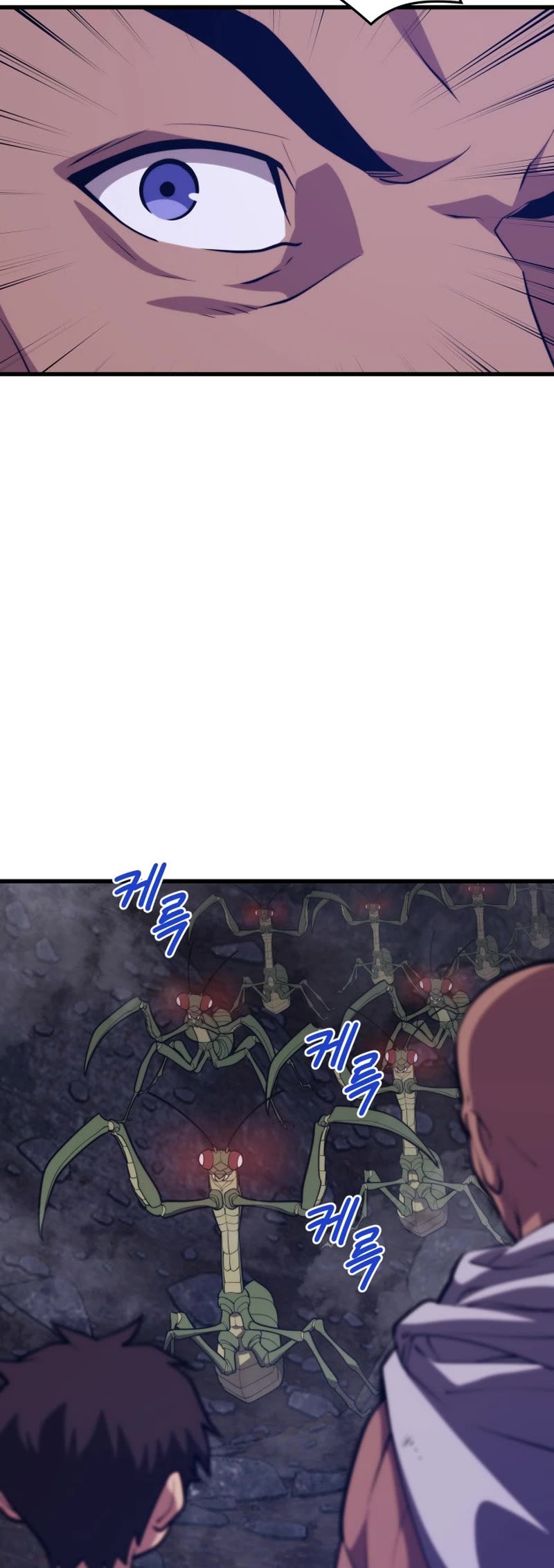 Seoul Station's Necromancer Chapter 100 page 16 - Chapter 100