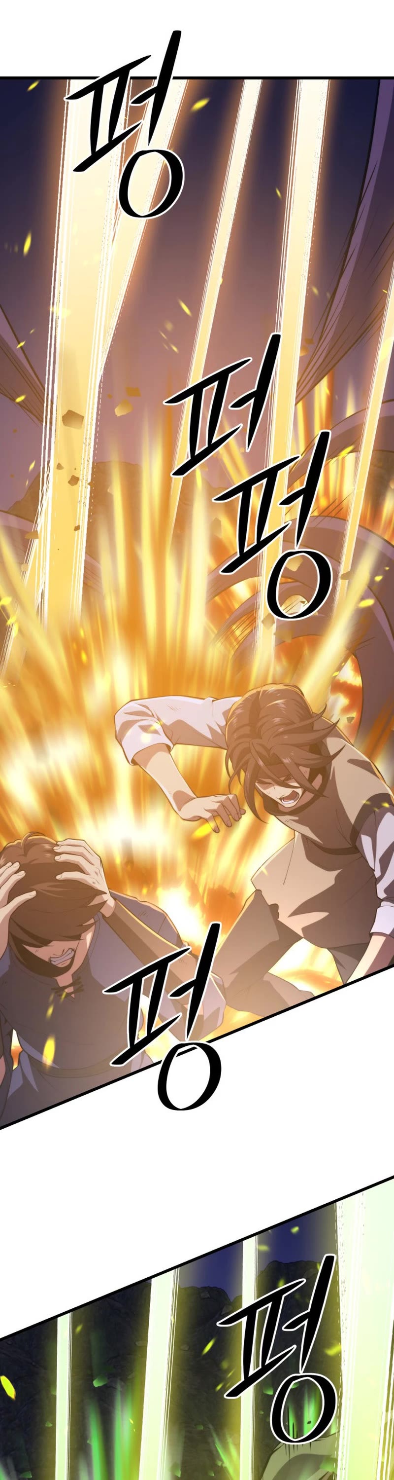 Seoul Station's Necromancer Chapter 100 page 20 - Chapter 100