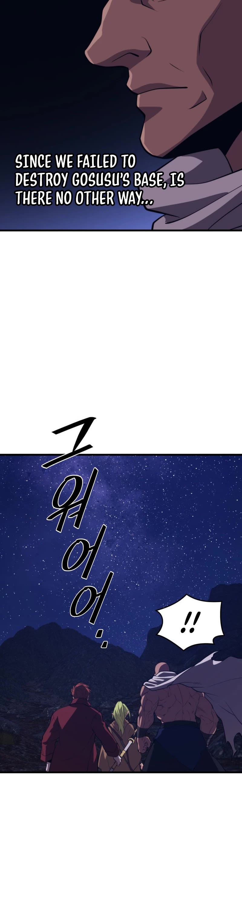 Seoul Station's Necromancer Chapter 100 page 27 - Chapter 100