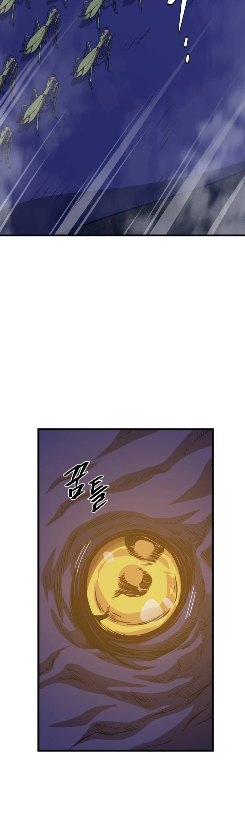 Seoul Station's Necromancer Chapter 100 page 29 - Chapter 100
