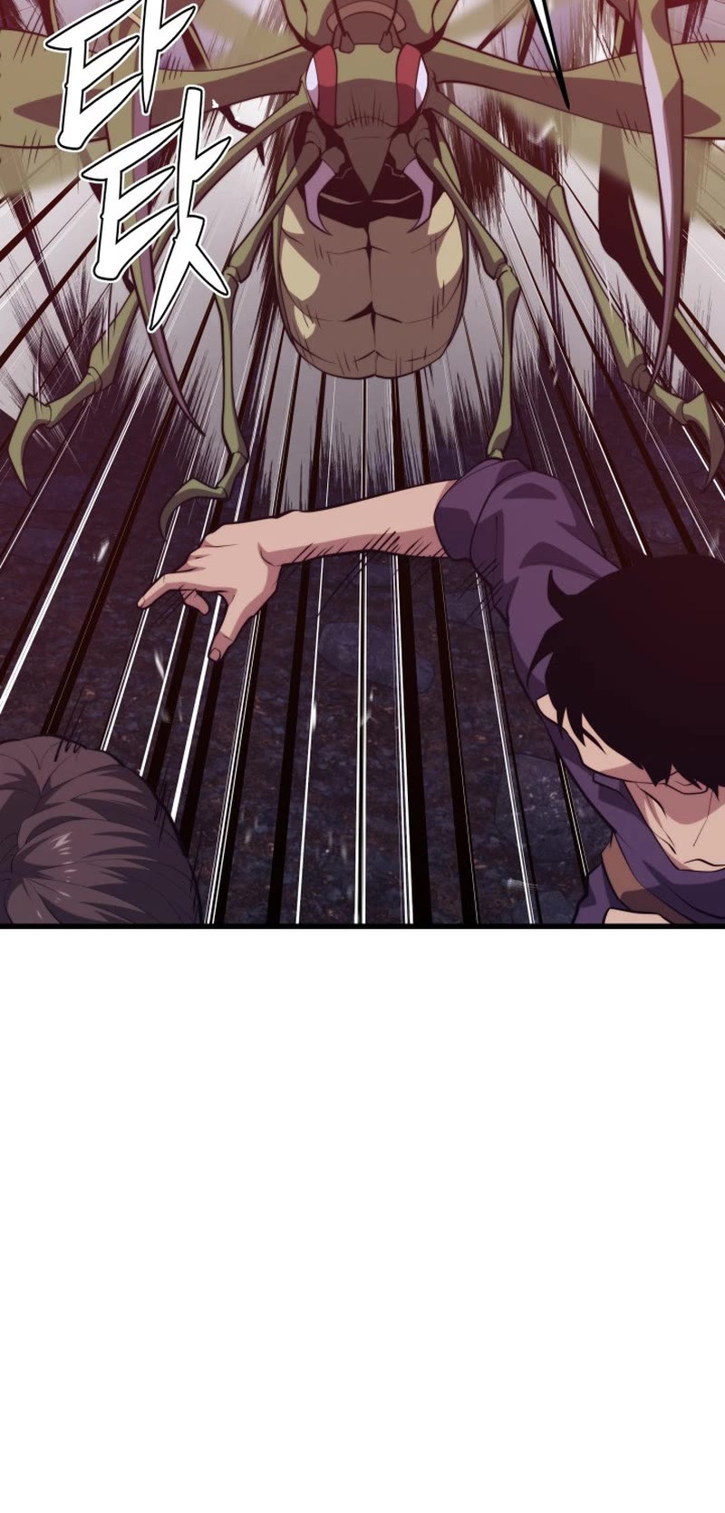 Seoul Station's Necromancer Chapter 100 page 4 - Chapter 100