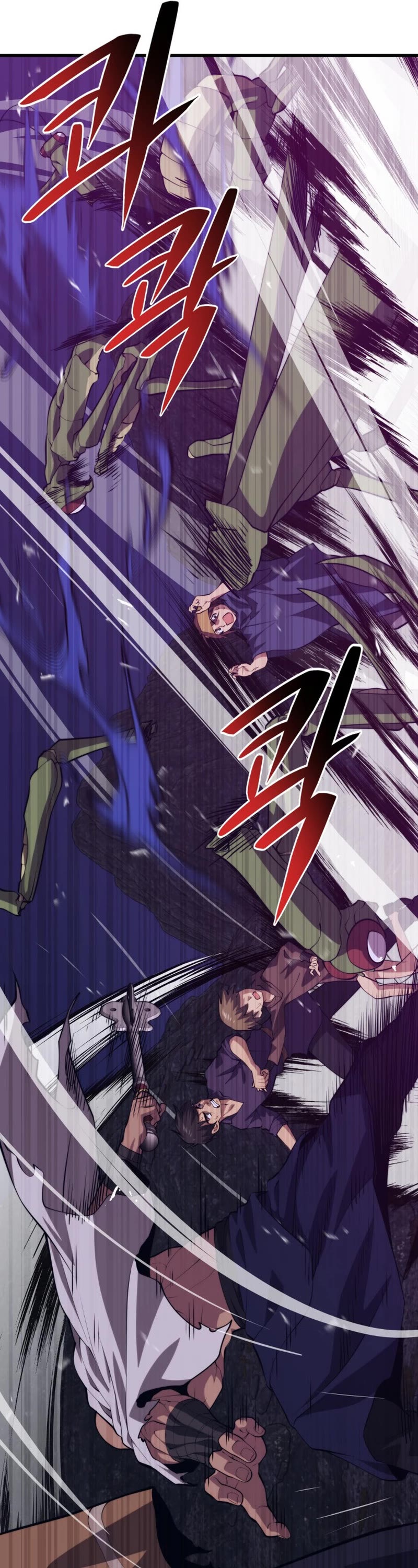 Seoul Station's Necromancer Chapter 100 page 6 - Chapter 100