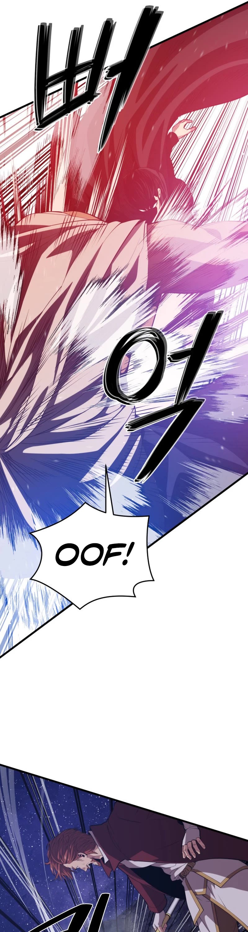 Seoul Station's Necromancer Chapter 101 page 18 - Chapter 101