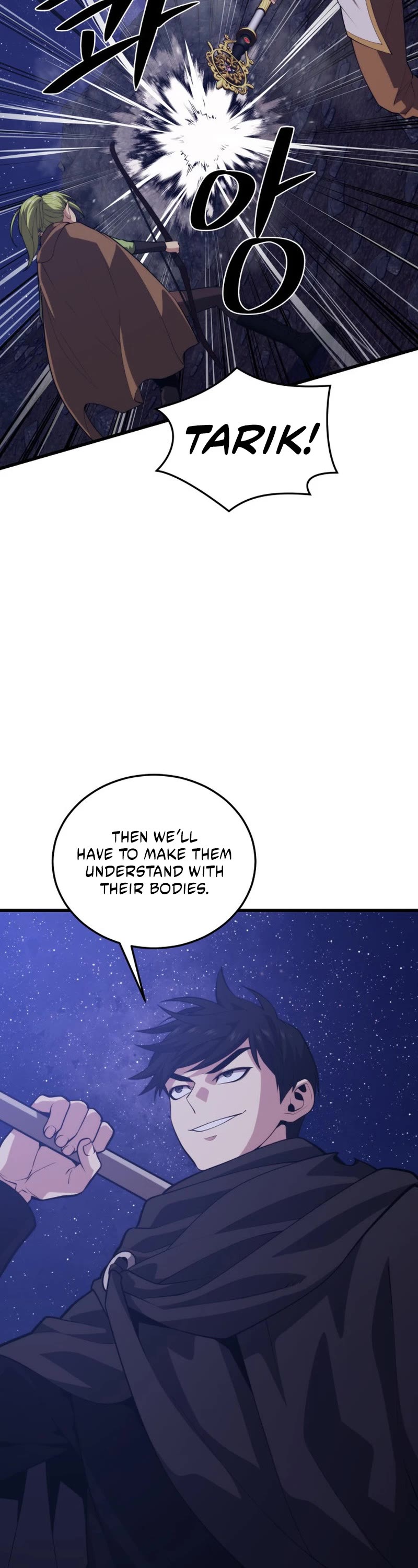 Seoul Station's Necromancer Chapter 101 page 19 - Chapter 101