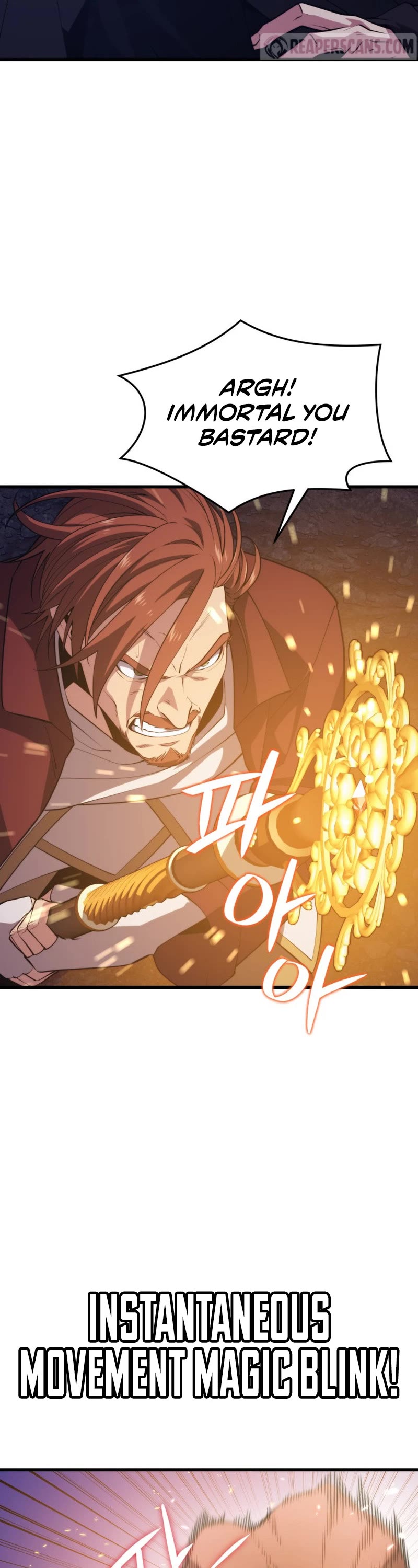 Seoul Station's Necromancer Chapter 101 page 20 - Chapter 101