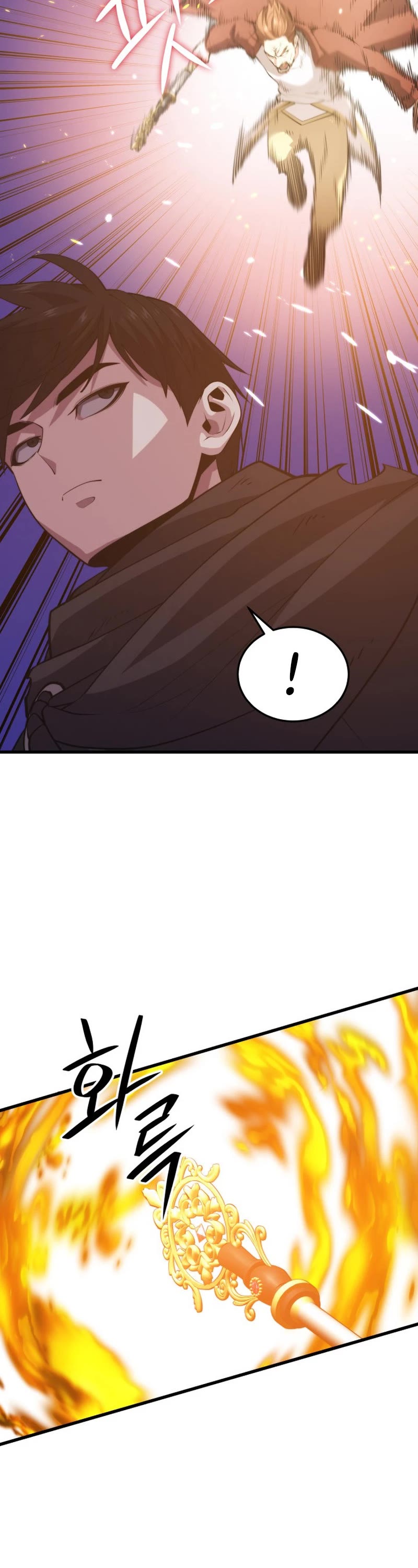 Seoul Station's Necromancer Chapter 101 page 21 - Chapter 101