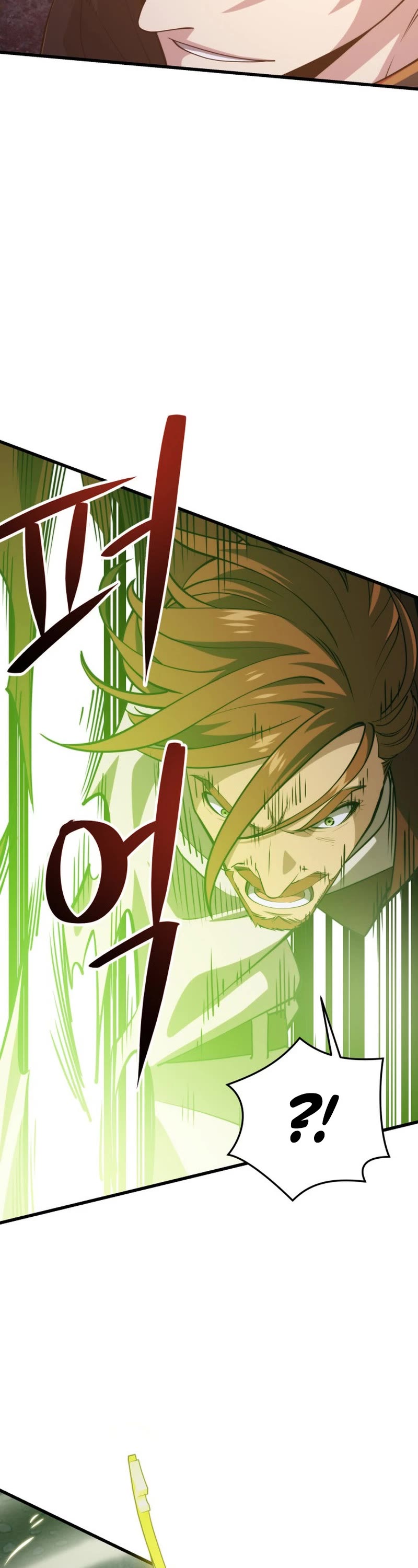Seoul Station's Necromancer Chapter 101 page 23 - Chapter 101