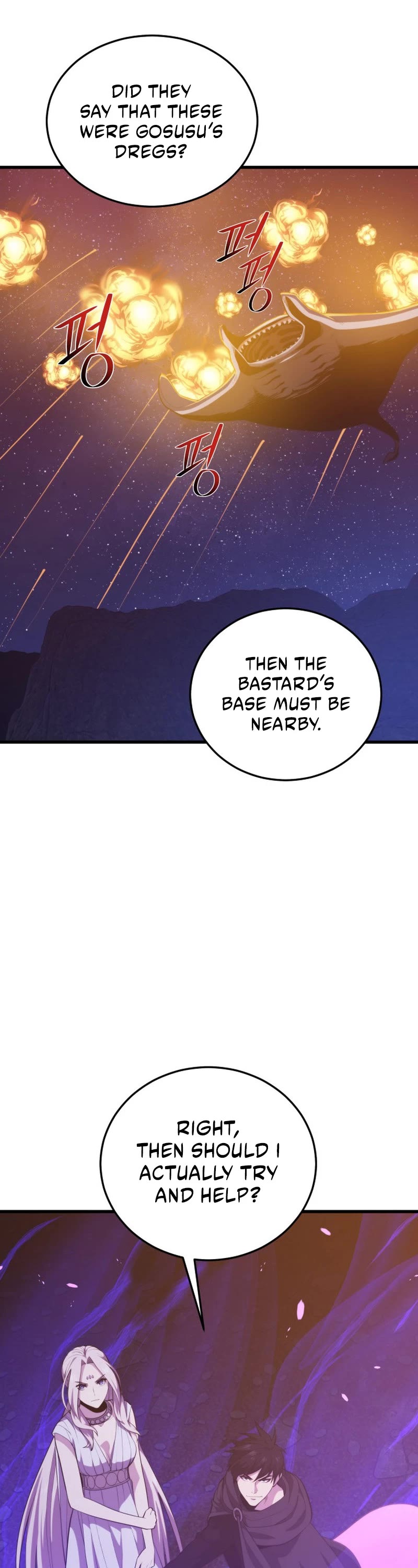 Seoul Station's Necromancer Chapter 101 page 31 - Chapter 101