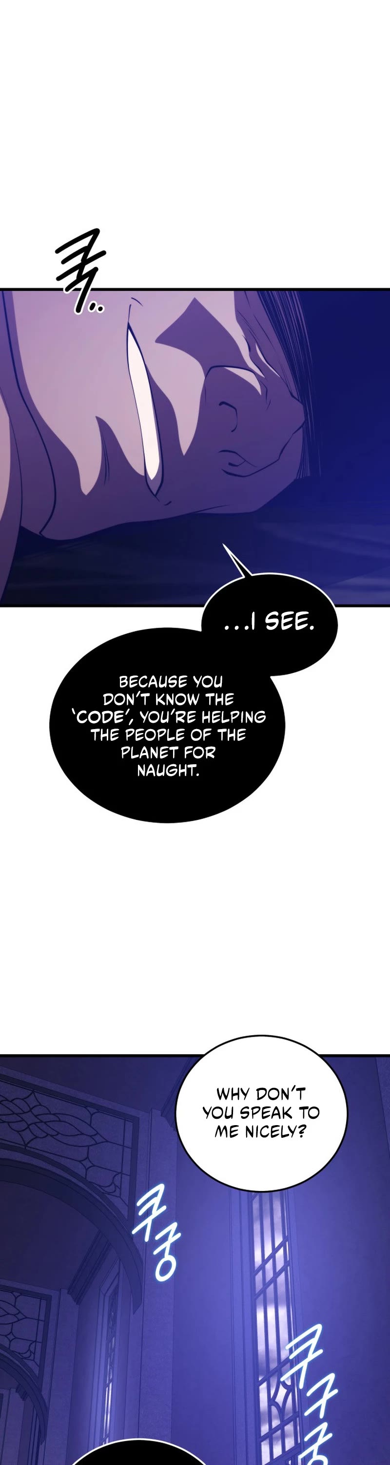Seoul Station's Necromancer Chapter 101 page 38 - Chapter 101