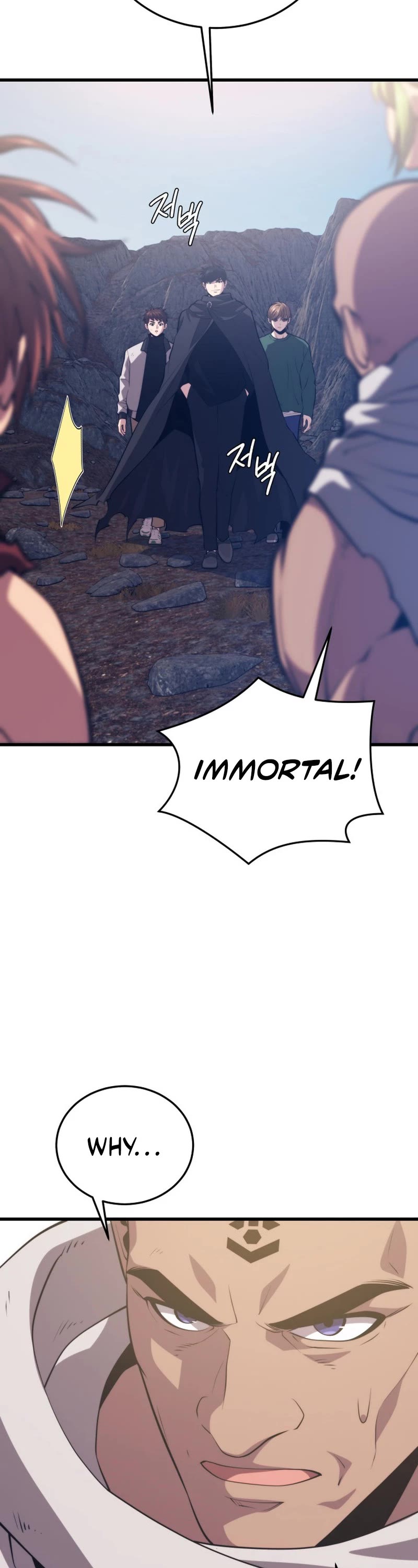 Seoul Station's Necromancer Chapter 101 page 48 - Chapter 101