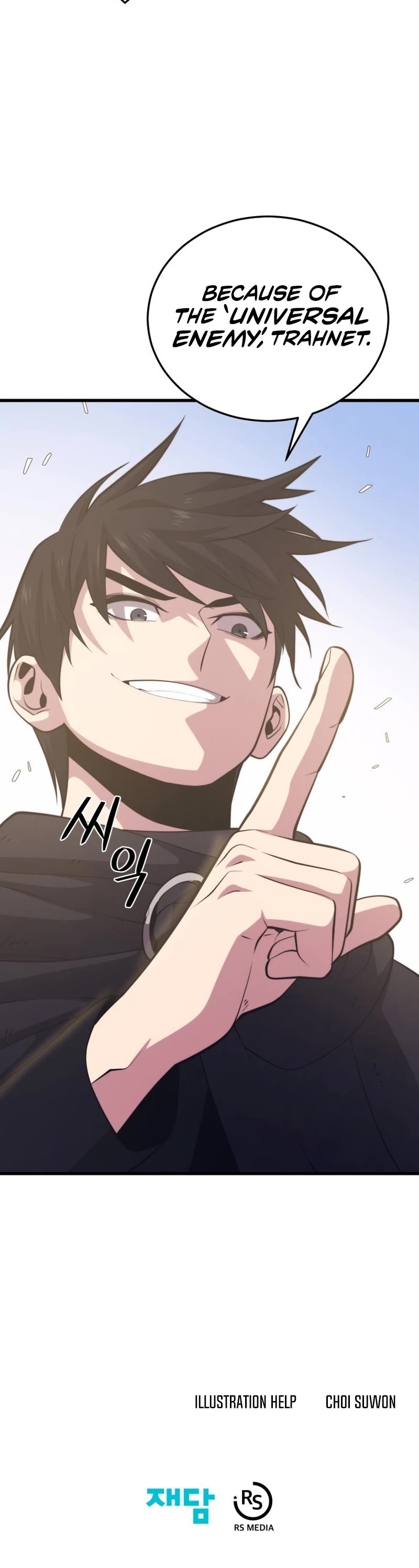 Seoul Station's Necromancer Chapter 101 page 51 - Chapter 101