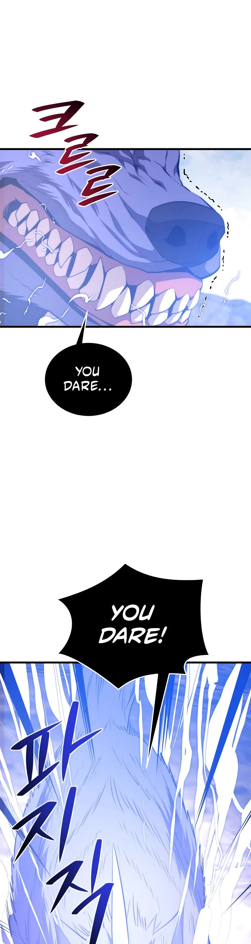 Seoul Station's Necromancer Chapter 103 page 19 - Chapter 103