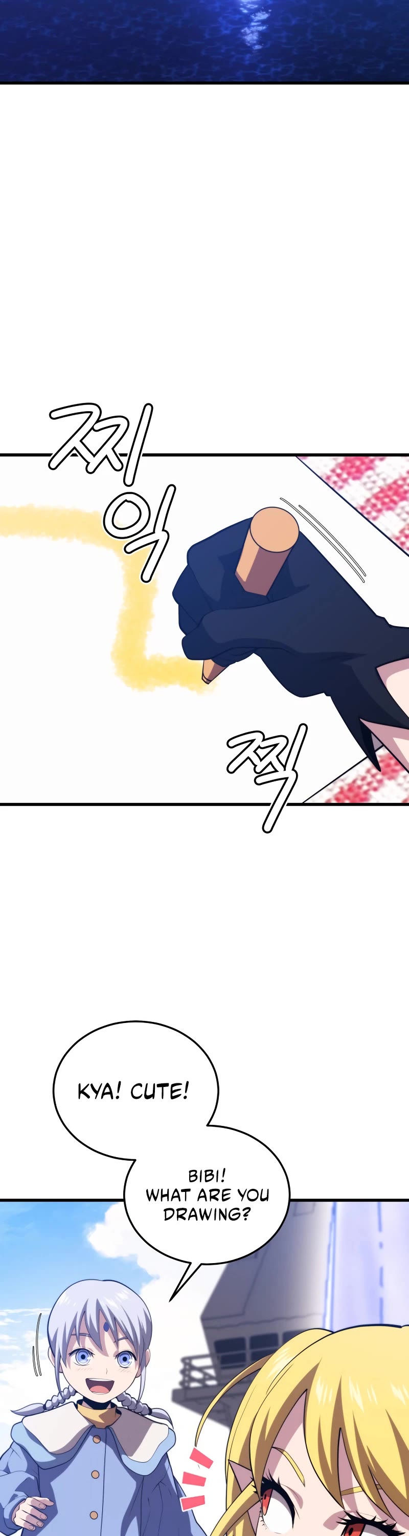 Seoul Station's Necromancer Chapter 103 page 24 - Chapter 103