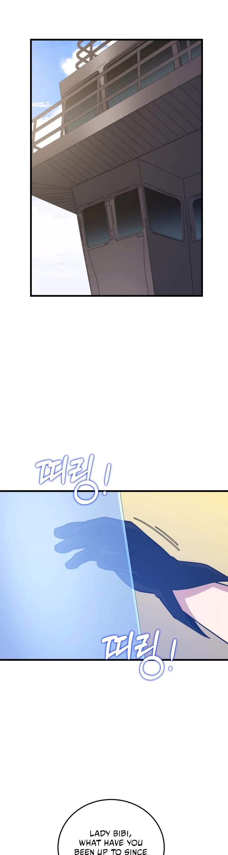 Seoul Station's Necromancer Chapter 103 page 31 - Chapter 103