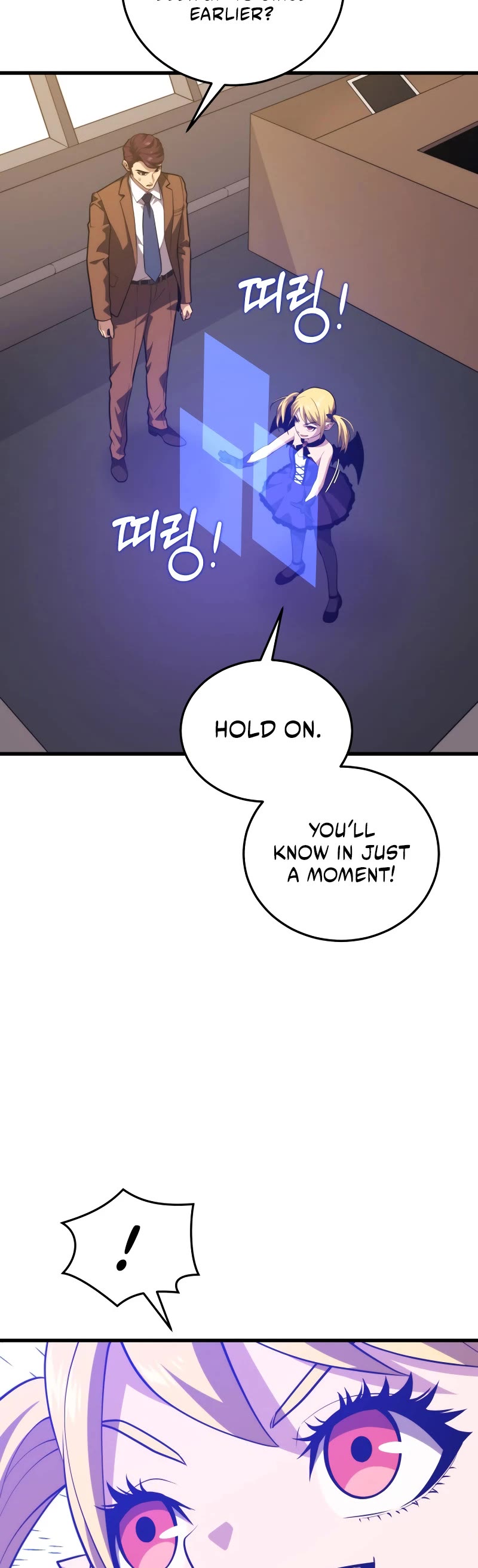 Seoul Station's Necromancer Chapter 103 page 32 - Chapter 103