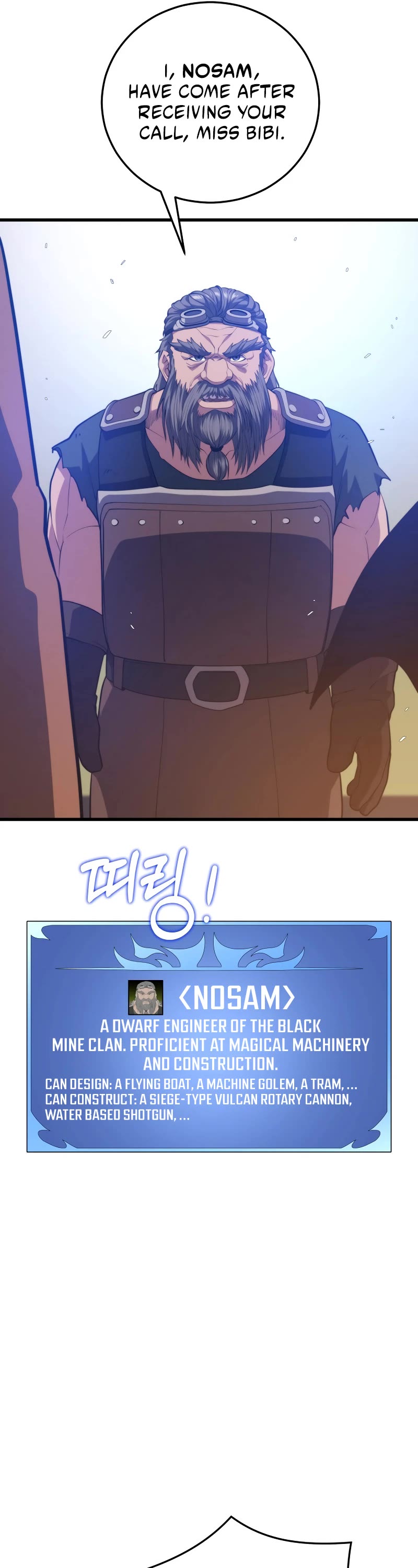 Seoul Station's Necromancer Chapter 103 page 34 - Chapter 103