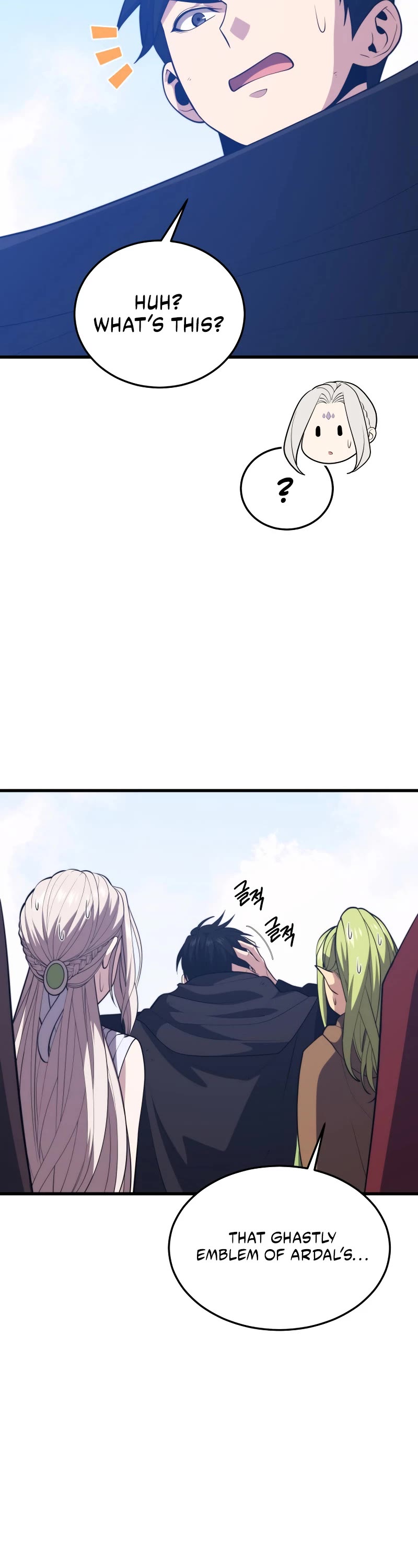 Seoul Station's Necromancer Chapter 103 page 47 - Chapter 103