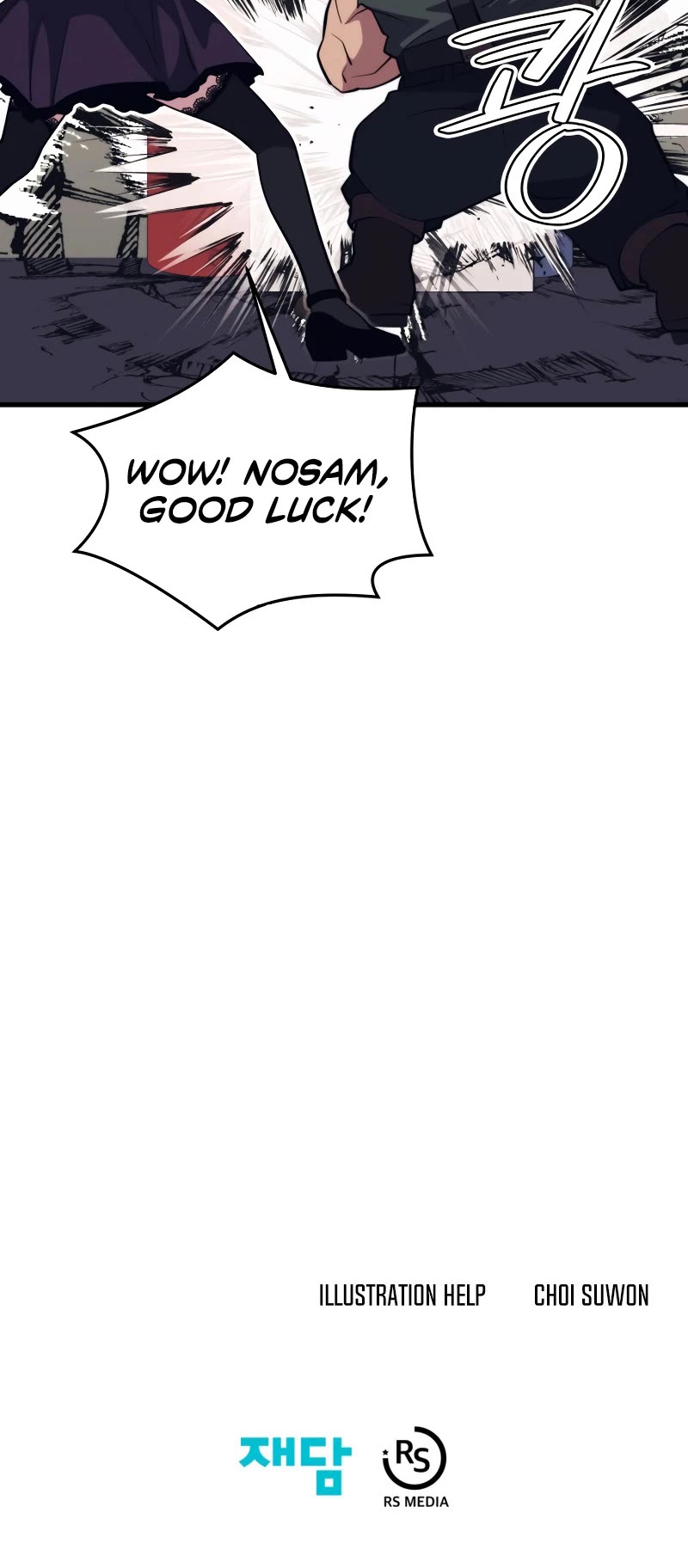 Seoul Station's Necromancer Chapter 103 page 51 - Chapter 103
