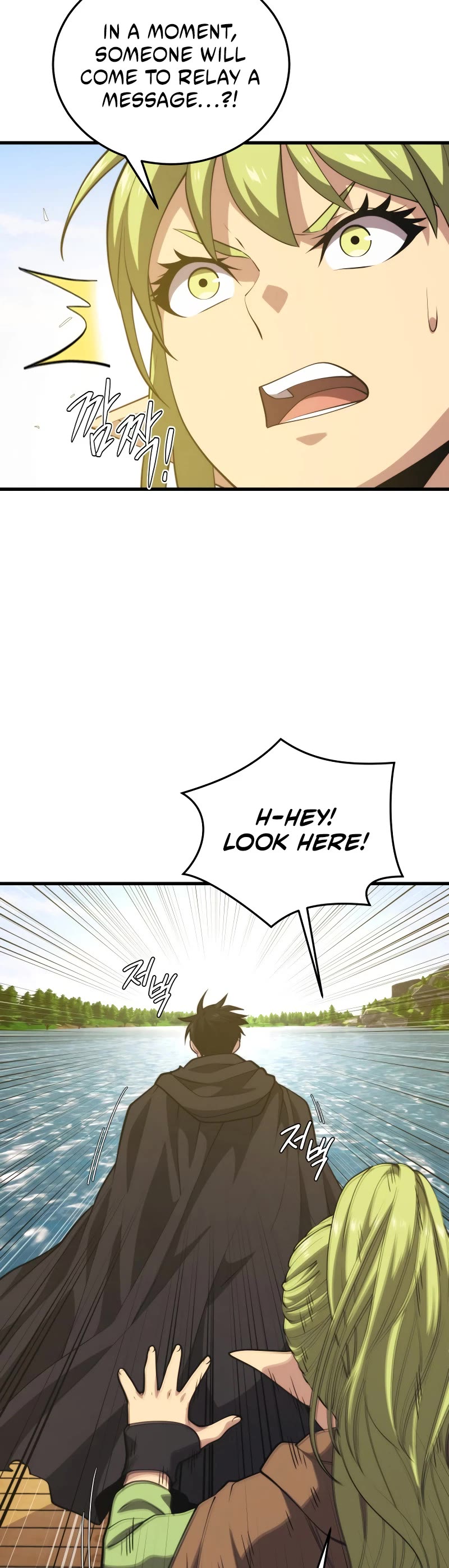 Seoul Station's Necromancer Chapter 104 page 36 - Chapter 104