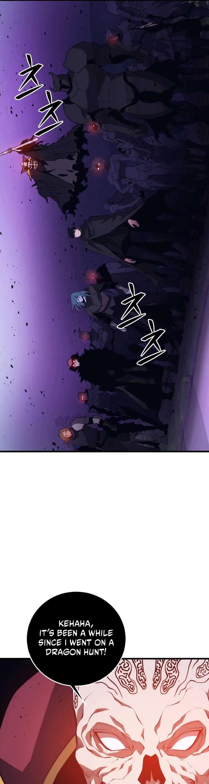 Seoul Station's Necromancer Chapter 105 page 42 - Chapter 105
