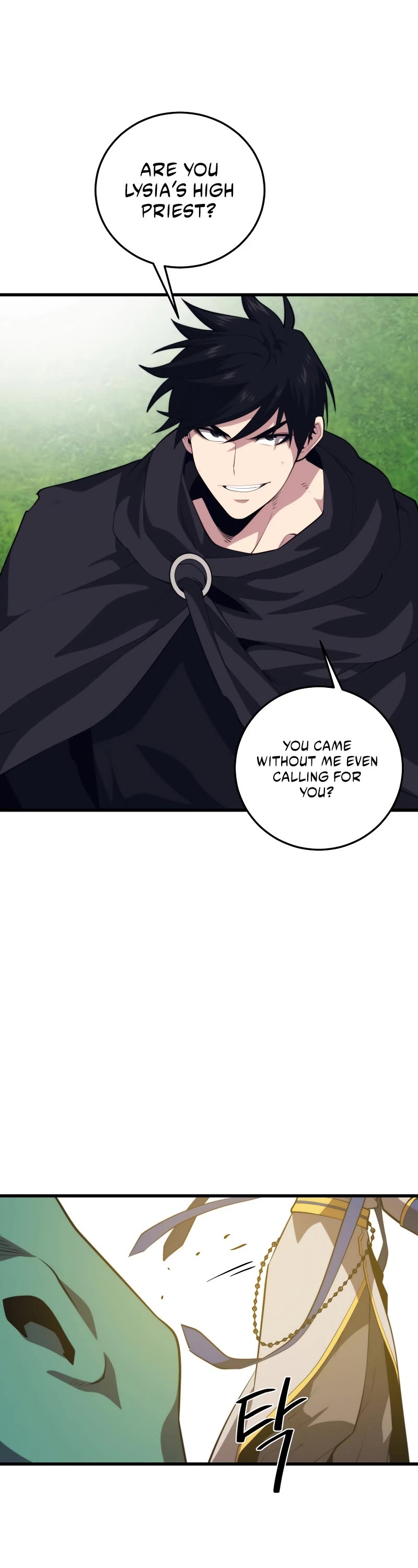 Seoul Station's Necromancer Chapter 105 page 49 - Chapter 105