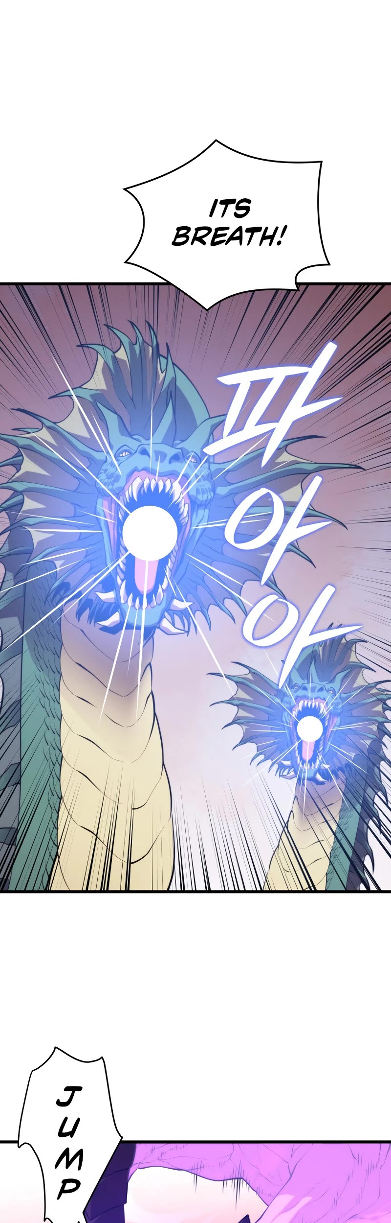 Seoul Station's Necromancer Chapter 105 page 8 - Chapter 105