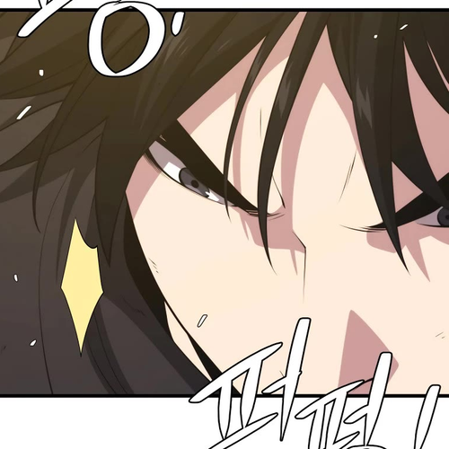 Seoul Station's Necromancer Chapter 105 cover