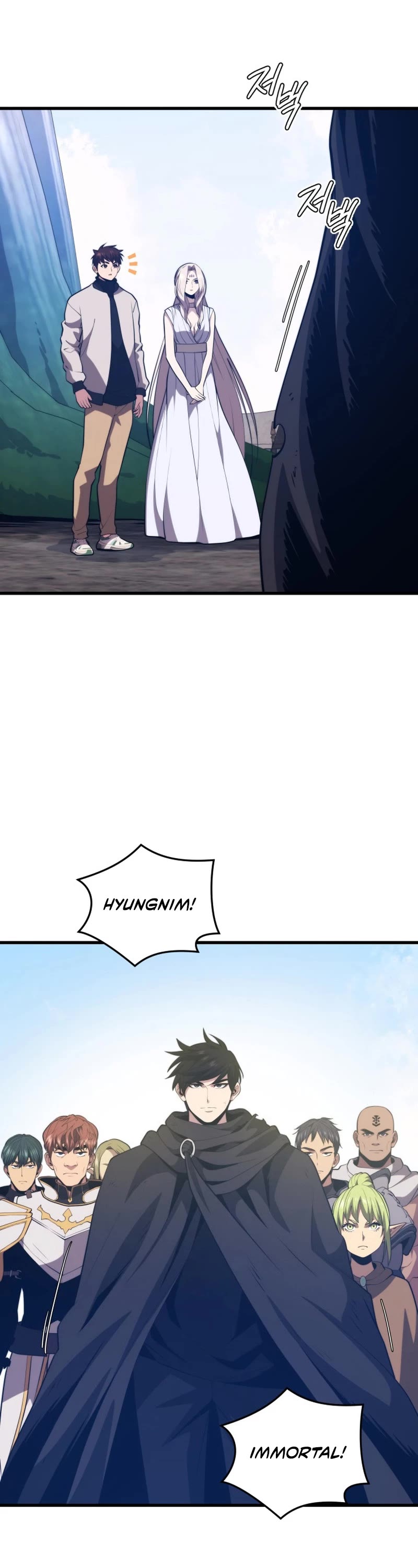 Seoul Station's Necromancer Chapter 106 page 10 - Chapter 106