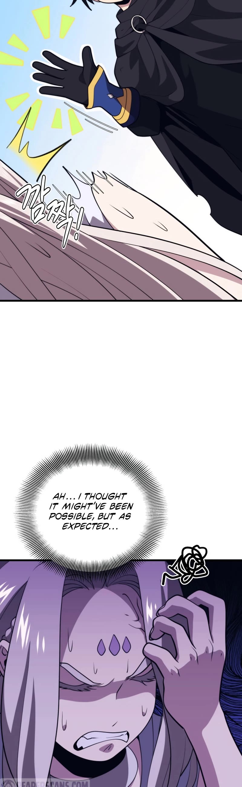 Seoul Station's Necromancer Chapter 106 page 12 - Chapter 106