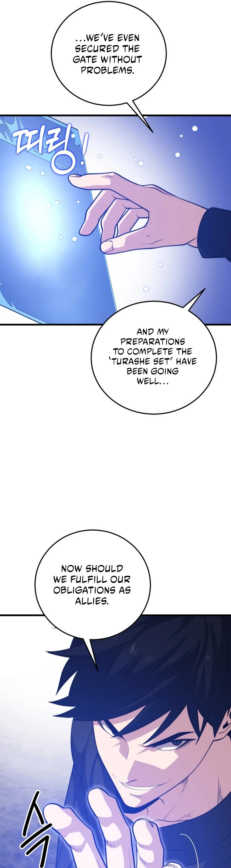 Seoul Station's Necromancer Chapter 106 page 26 - Chapter 106