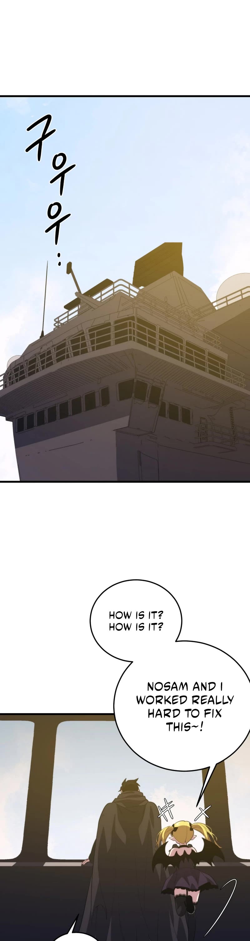 Seoul Station's Necromancer Chapter 106 page 48 - Chapter 106