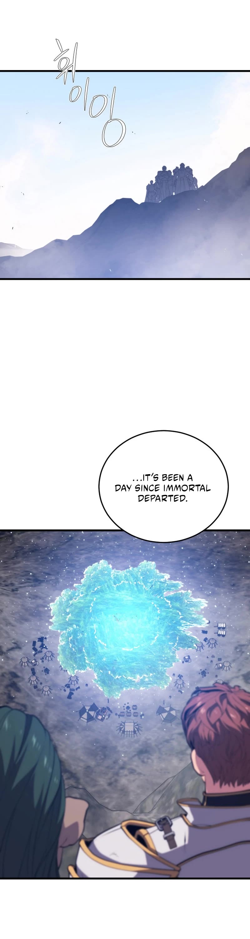Seoul Station's Necromancer Chapter 106 page 5 - Chapter 106