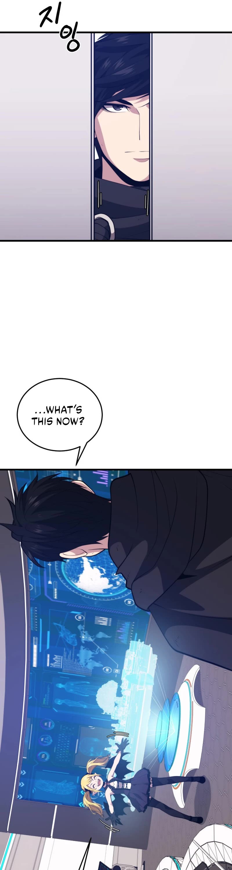 Seoul Station's Necromancer Chapter 107 page 14 - Chapter 107