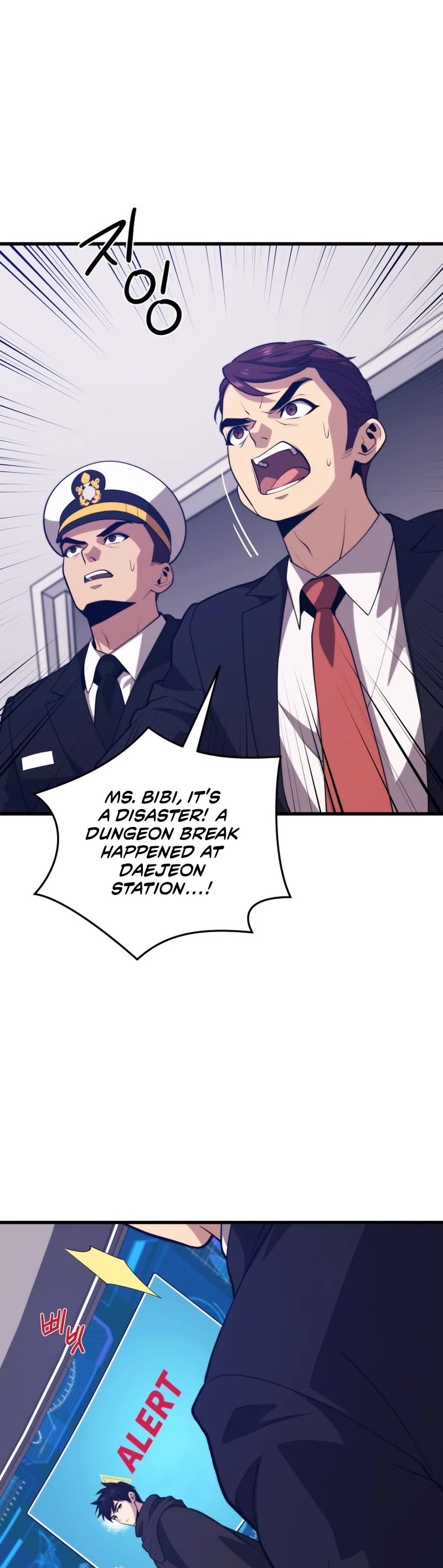Seoul Station's Necromancer Chapter 107 page 20 - Chapter 107