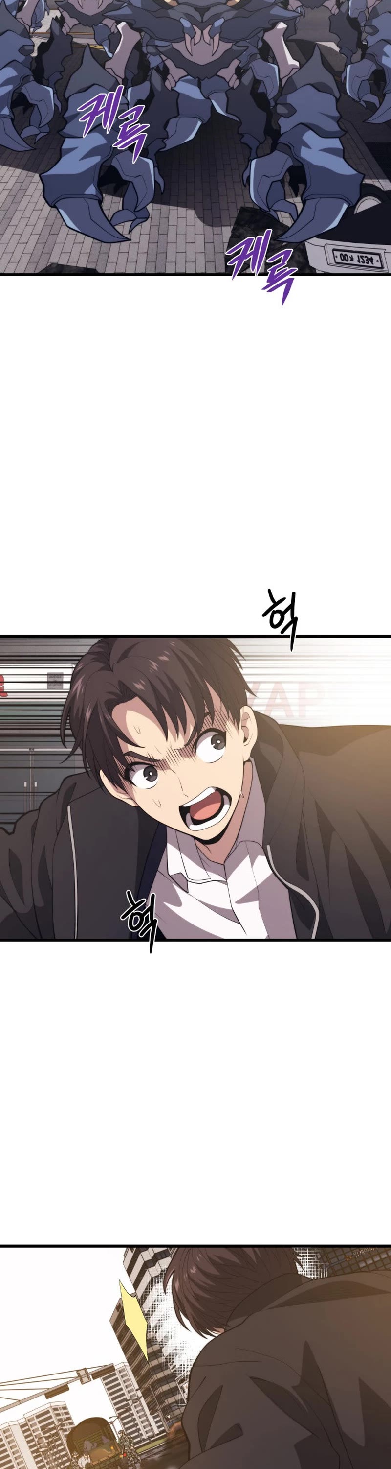 Seoul Station's Necromancer Chapter 107 page 27 - Chapter 107