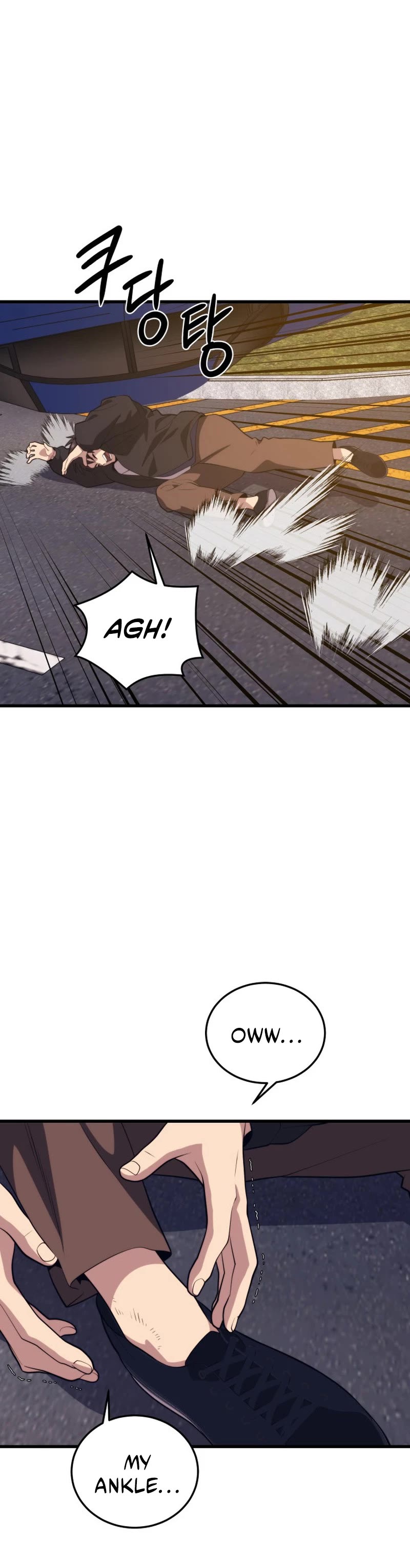 Seoul Station's Necromancer Chapter 107 page 29 - Chapter 107