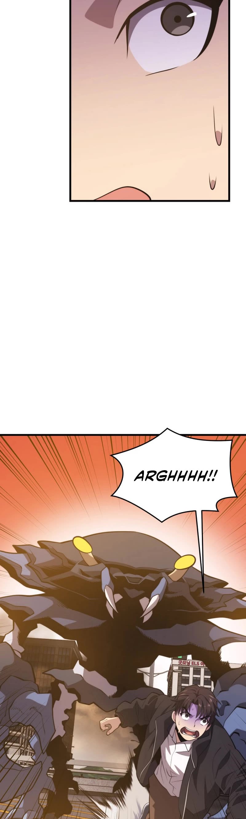 Seoul Station's Necromancer Chapter 107 page 32 - Chapter 107