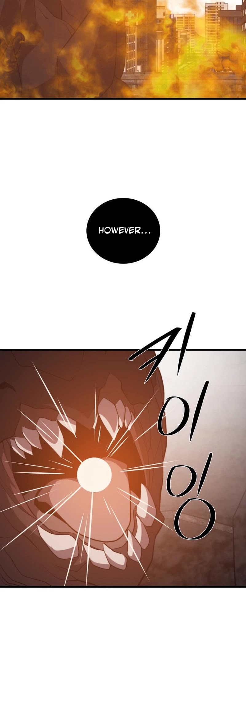 Seoul Station's Necromancer Chapter 107 page 41 - Chapter 107