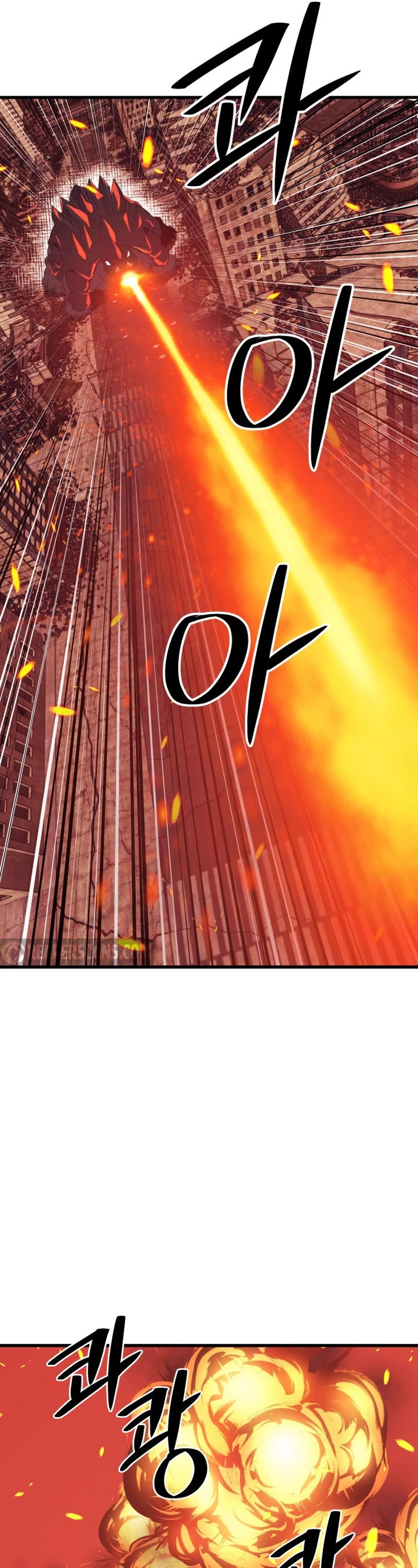 Seoul Station's Necromancer Chapter 107 page 42 - Chapter 107