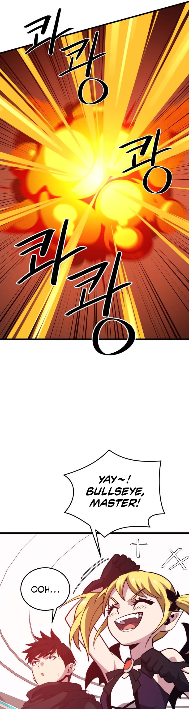 Seoul Station's Necromancer Chapter 107 page 46 - Chapter 107