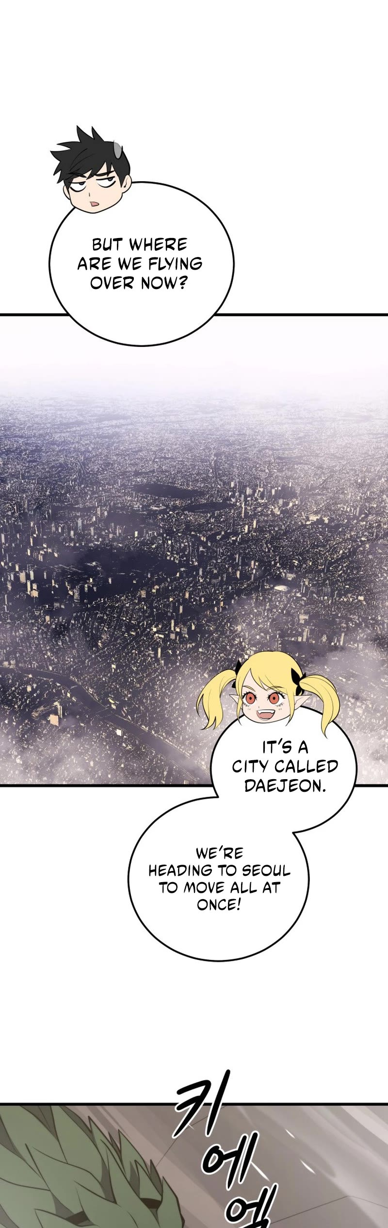 Seoul Station's Necromancer Chapter 107 page 8 - Chapter 107