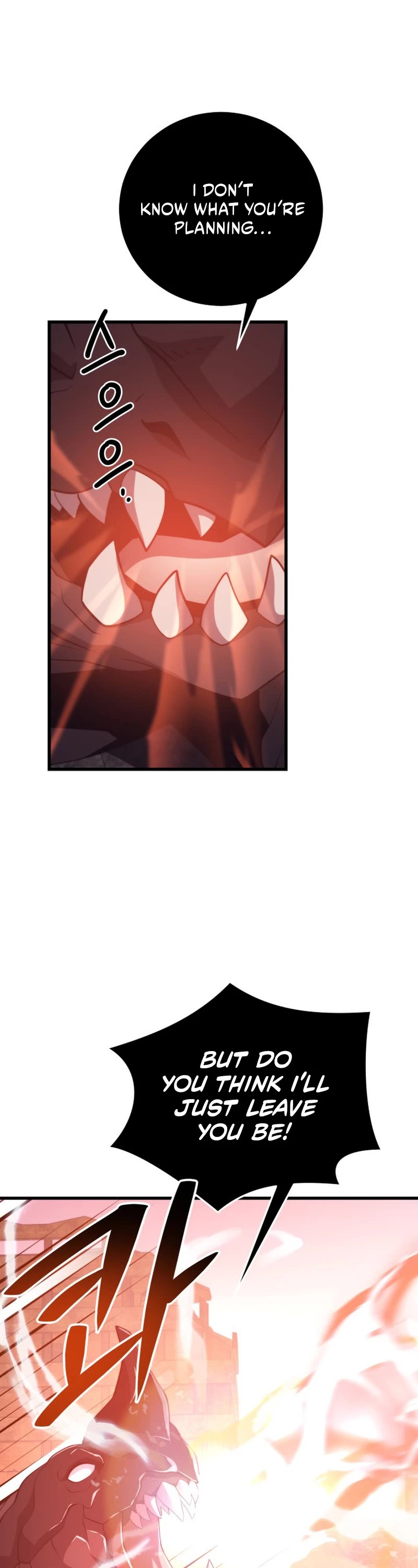Seoul Station's Necromancer Chapter 108 page 10 - Chapter 108