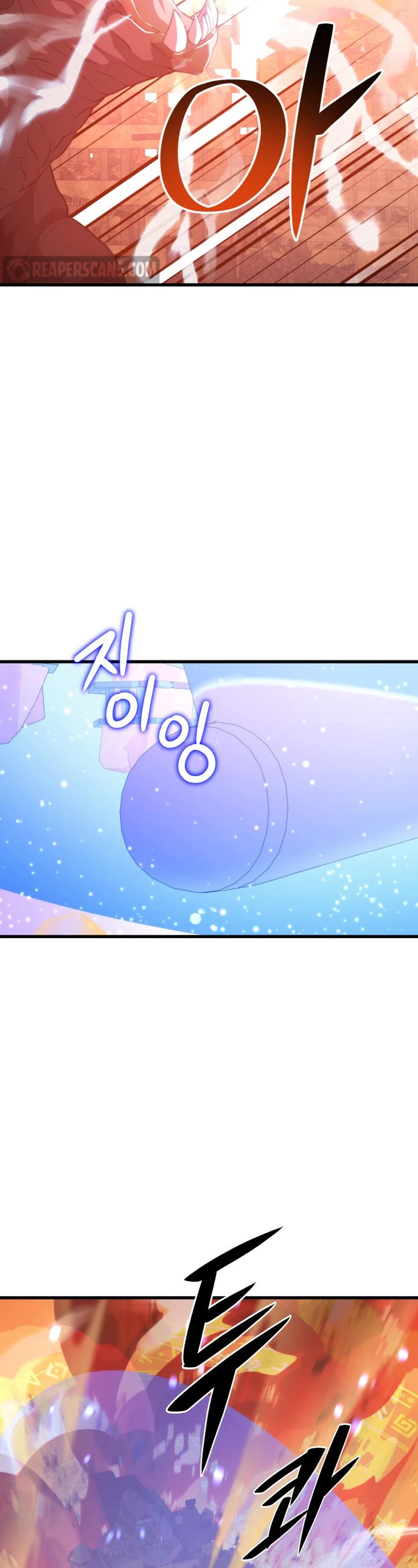 Seoul Station's Necromancer Chapter 108 page 11 - Chapter 108