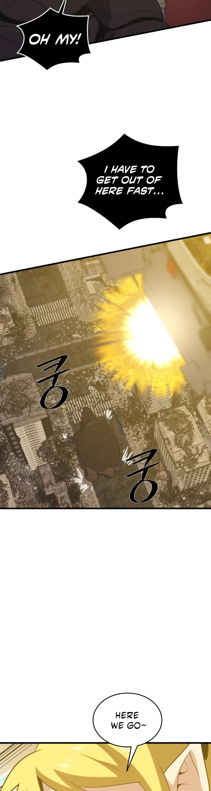 Seoul Station's Necromancer Chapter 108 page 16 - Chapter 108