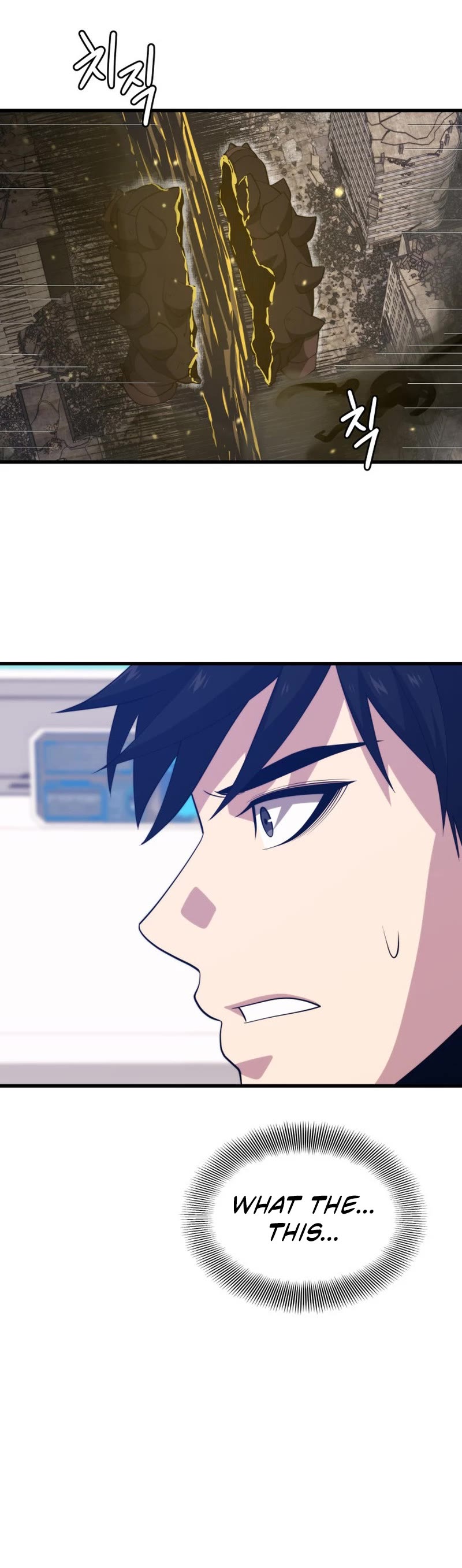 Seoul Station's Necromancer Chapter 108 page 24 - Chapter 108