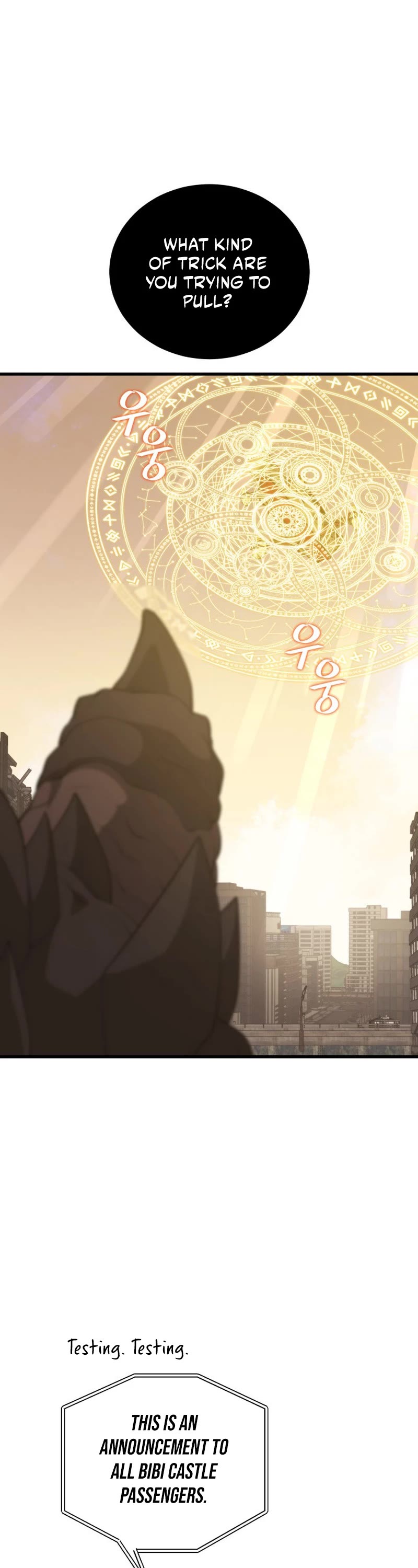 Seoul Station's Necromancer Chapter 108 page 7 - Chapter 108