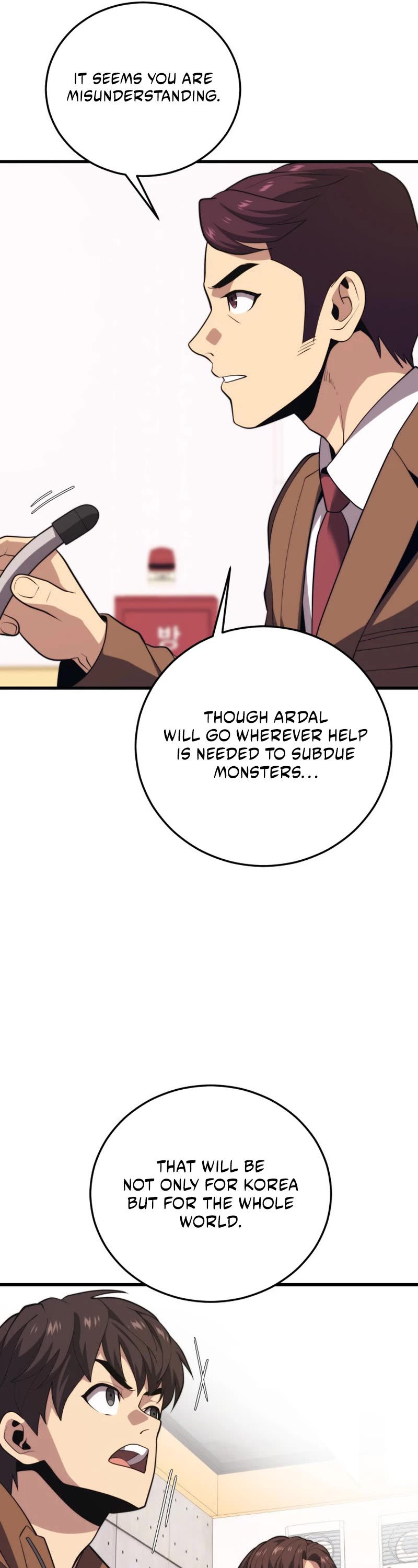 Seoul Station's Necromancer Chapter 109 page 10 - Chapter 109