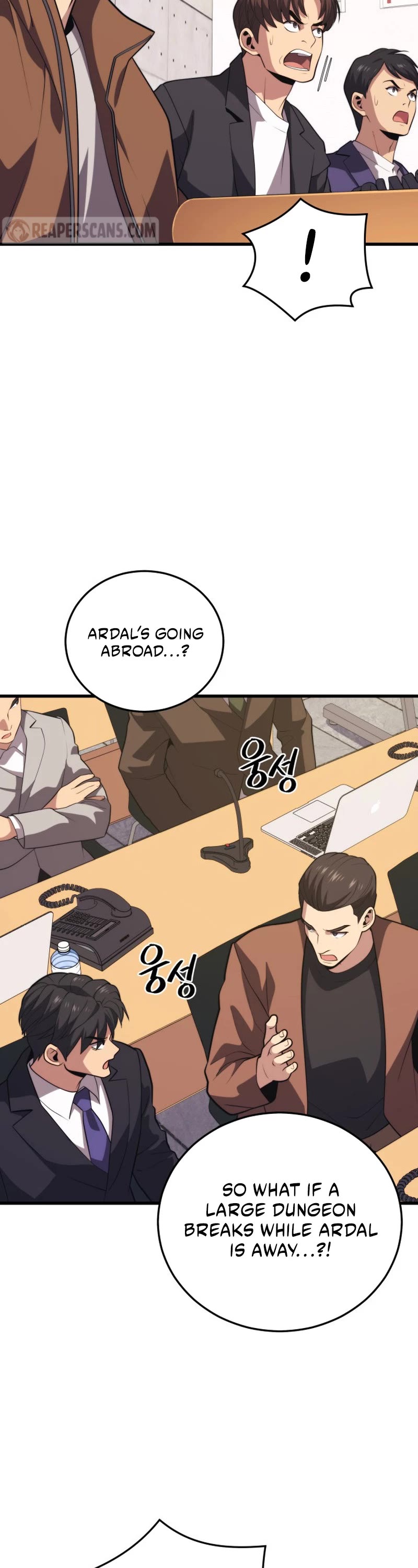 Seoul Station's Necromancer Chapter 109 page 11 - Chapter 109